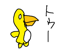 pennginndayo sticker #15644081