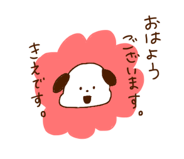 I am Kie !! sticker #15644099