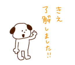 I am Kie !! sticker #15644104