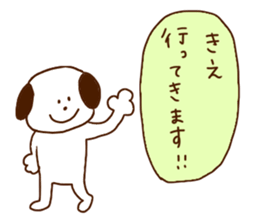 I am Kie !! sticker #15644105