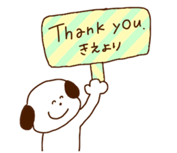 I am Kie !! sticker #15644107