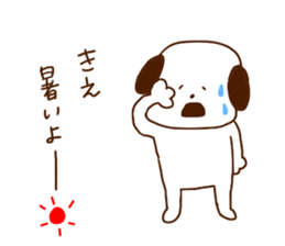 I am Kie !! sticker #15644115