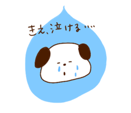 I am Kie !! sticker #15644122