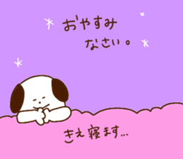 I am Kie !! sticker #15644129