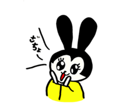 Popular dramarabbit sticker #15644195