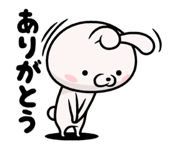 Moving Mystery too rabbit sticker #15644320