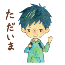 Daily sticker for couple sticker #15644327