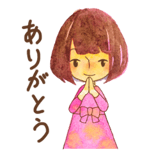 Daily sticker for couple sticker #15644328