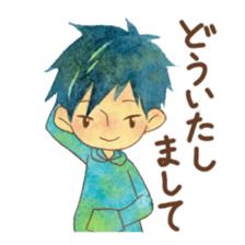 Daily sticker for couple sticker #15644329