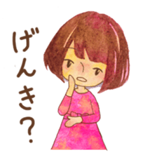 Daily sticker for couple sticker #15644338