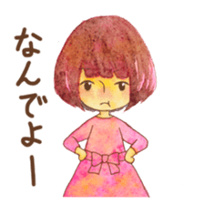 Daily sticker for couple sticker #15644346