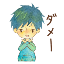 Daily sticker for couple sticker #15644347