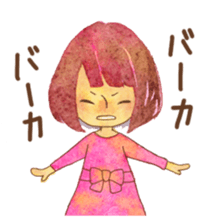 Daily sticker for couple sticker #15644354