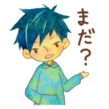 Daily sticker for couple sticker #15644355