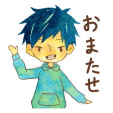 Daily sticker for couple sticker #15644357