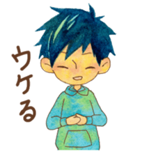 Daily sticker for couple sticker #15644361