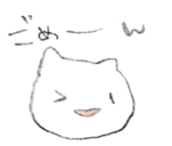 ne ko san sticker #15644454