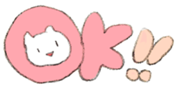 ne ko san sticker #15644465