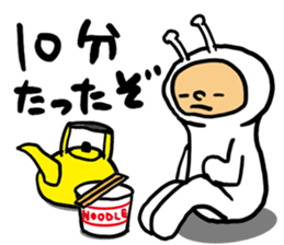 happiness alien 03 sticker #15644535