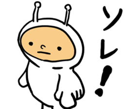 happiness alien 03 sticker #15644542