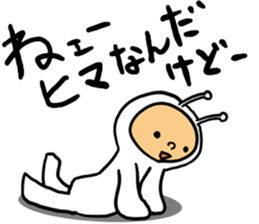 happiness alien 03 sticker #15644545