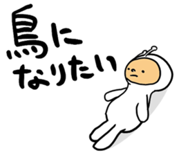 happiness alien 03 sticker #15644546