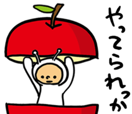 happiness alien 03 sticker #15644556