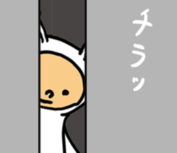 happiness alien 03 sticker #15644562