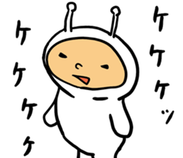 happiness alien 03 sticker #15644567