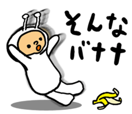 happiness alien 03 sticker #15644569