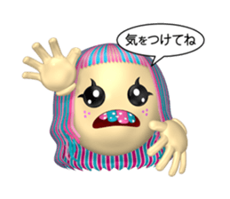 Aroma Monster sticker #15644808