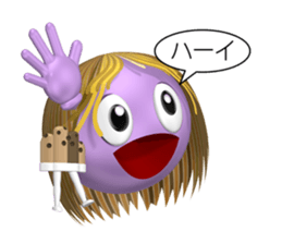 Aroma Monster sticker #15644809