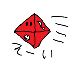 housekiya sticker #15644827