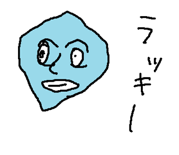 housekiya sticker #15644828