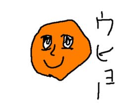 housekiya sticker #15644837