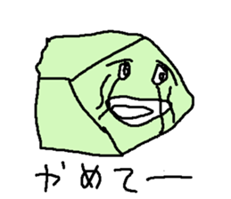 housekiya sticker #15644839