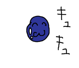 housekiya sticker #15644841