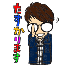 COMEDIANS"HATSUKOI TARO"TARO&KOUSUKE sticker #15644958