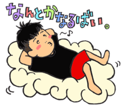 COMEDIANS"HATSUKOI TARO"TARO&KOUSUKE sticker #15644959
