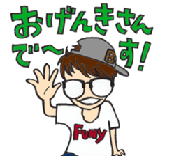 COMEDIANS"HATSUKOI TARO"TARO&KOUSUKE sticker #15644960
