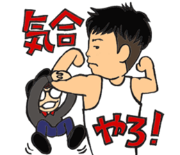 COMEDIANS"HATSUKOI TARO"TARO&KOUSUKE sticker #15644964