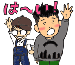 COMEDIANS"HATSUKOI TARO"TARO&KOUSUKE sticker #15644967