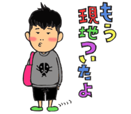 COMEDIANS"HATSUKOI TARO"TARO&KOUSUKE sticker #15644969