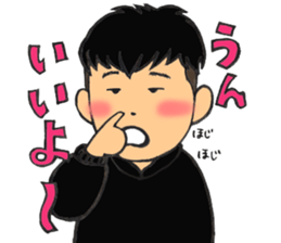 COMEDIANS"HATSUKOI TARO"TARO&KOUSUKE sticker #15644970