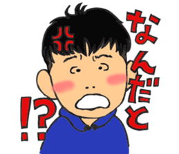 COMEDIANS"HATSUKOI TARO"TARO&KOUSUKE sticker #15644974