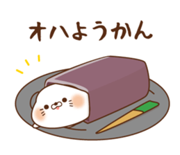 Stinging tongue seal sushi2 sticker #15645068
