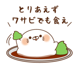 Stinging tongue seal sushi2 sticker #15645079
