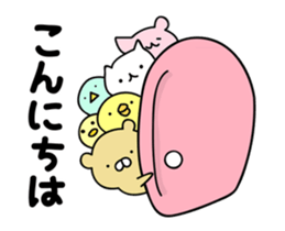 It moves cute! Cat bunny.6nd sticker #15645098