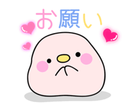 It moves cute! Cat bunny.6nd sticker #15645105