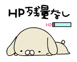 It moves cute! Cat bunny.6nd sticker #15645108